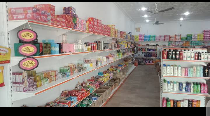 PICK POINT SUPER MARKET ALIPUR