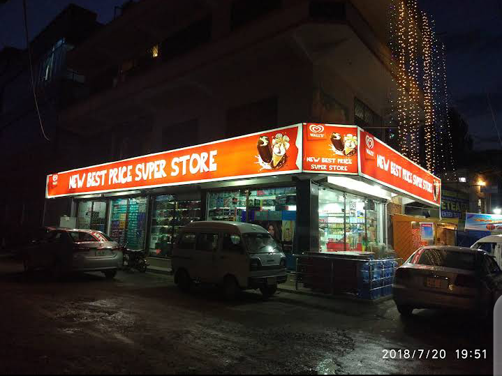 Best Price Super Store