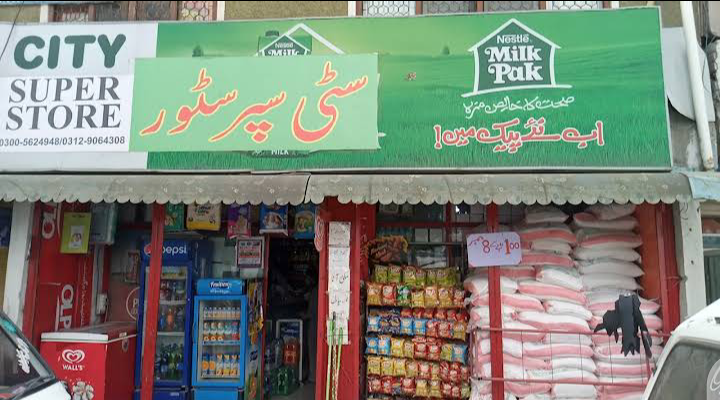 City super store, College road mandian abbottabad