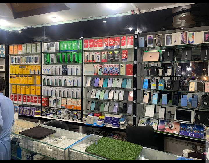 Shah mobile zone