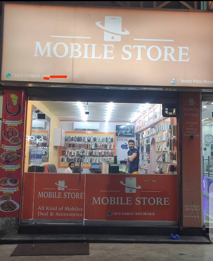 Mobile store abbotabad
