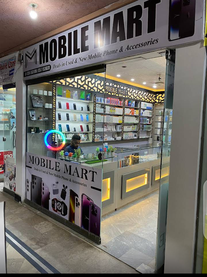 Mobile Mart Abbottabad