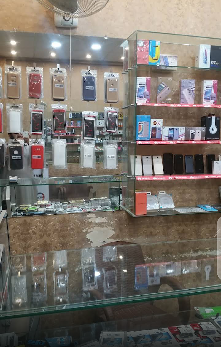 Mobile Spot