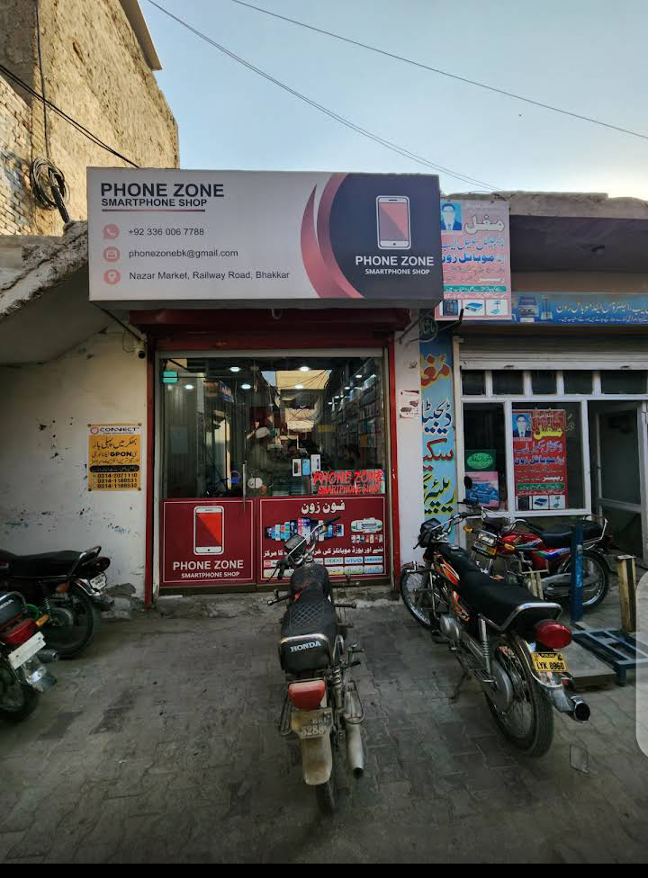 Phone Zone