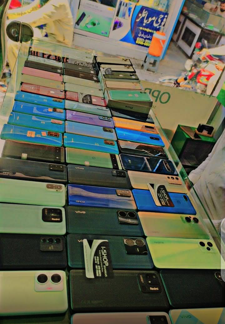 I Shop Bhakkar