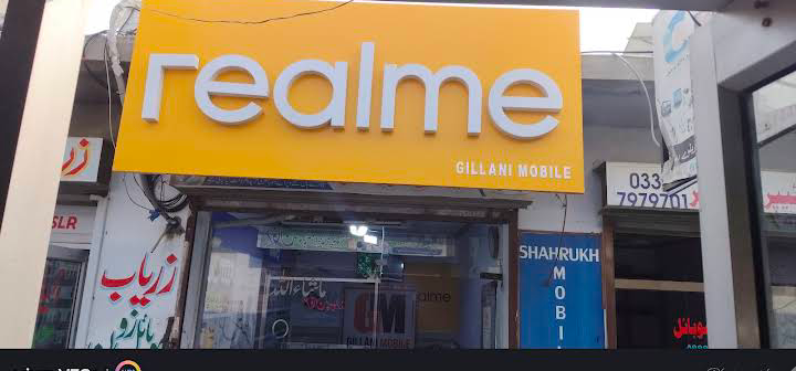 Mughal Mobiles Bhakkar