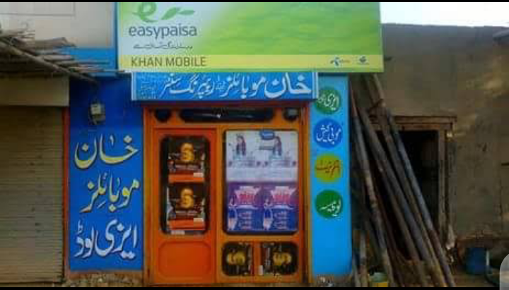 Khan Mobiles And Reparing Center 36 Chowk Bhakkar