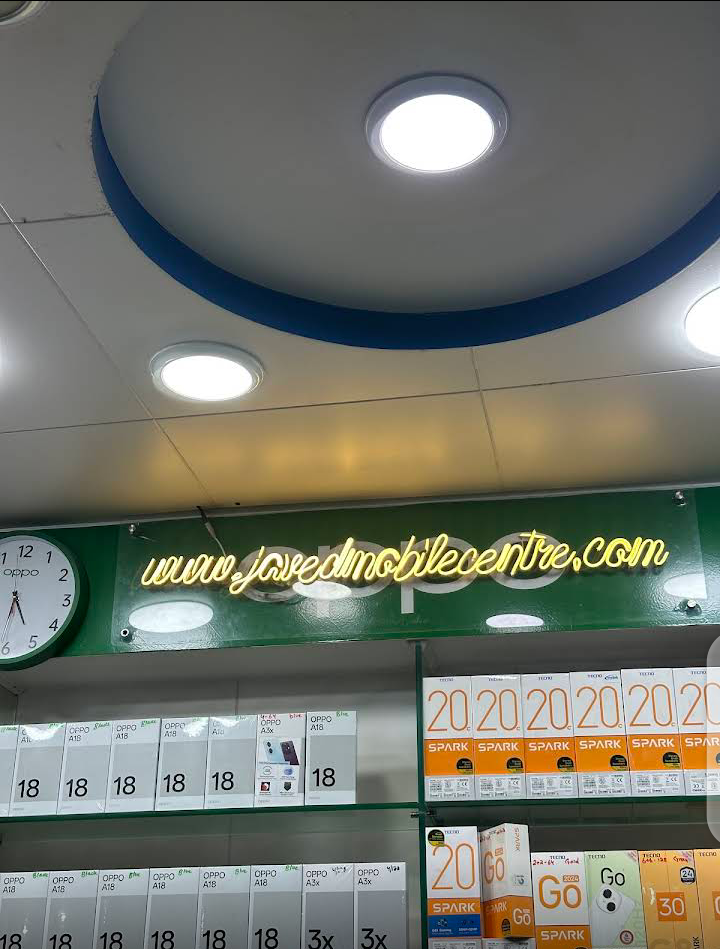 Javed Mobile