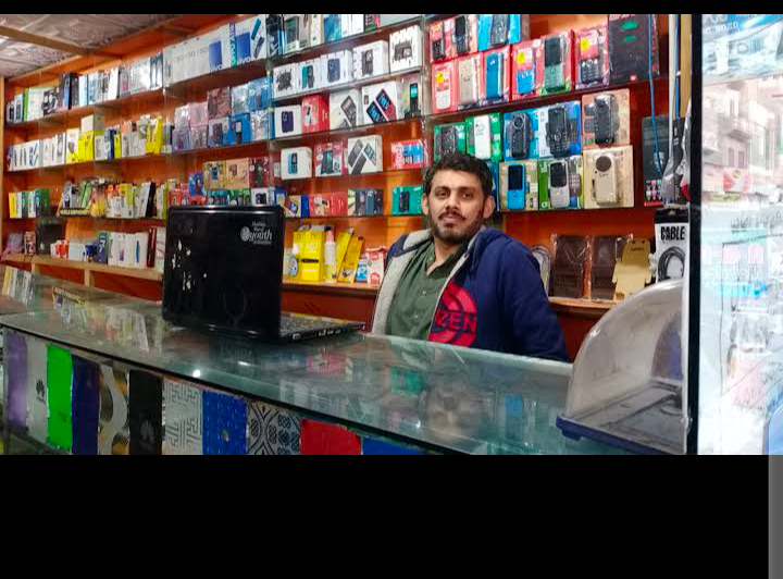 Arshad Mobile & Mobile Software
