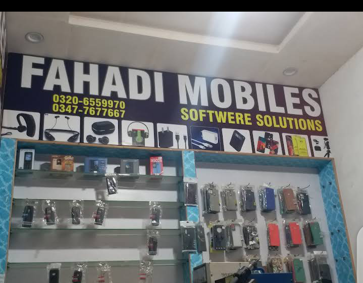 FAHADI MOBILES SOFTWERE