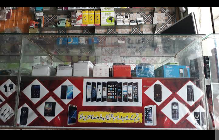 Asad mobile repairing center & accessories