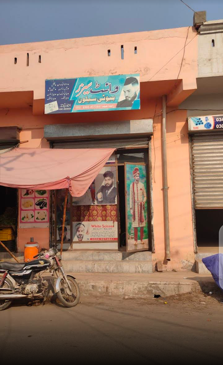 White Scissors beauty Saloon