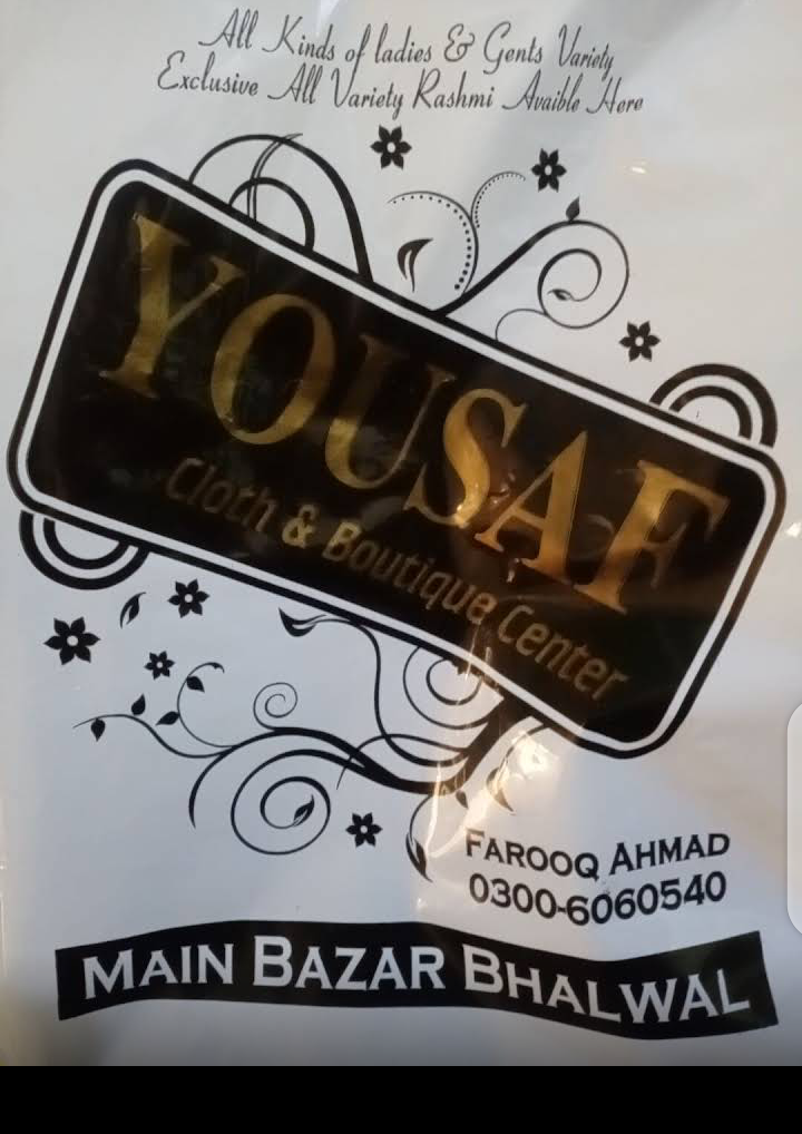 Yousaf Cloth House and Boutique Center