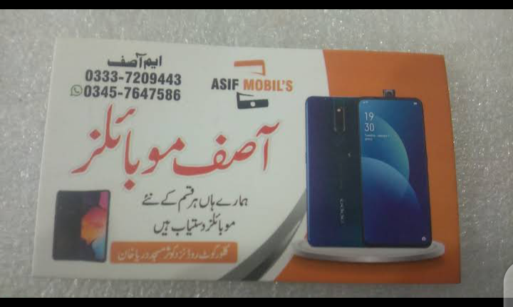 Asif mobiles and accesories