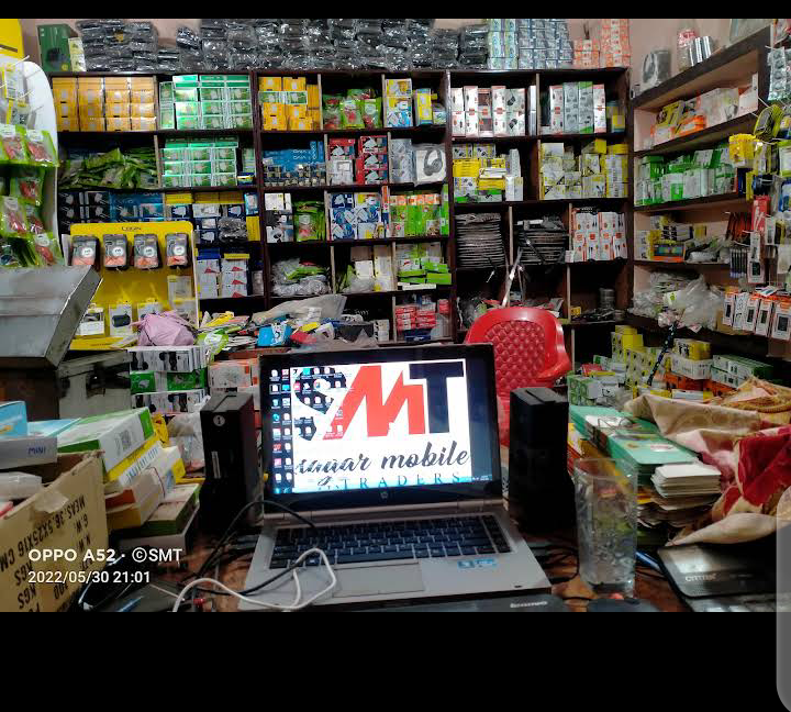 Sagar Mobile Traders SMT Darya khan