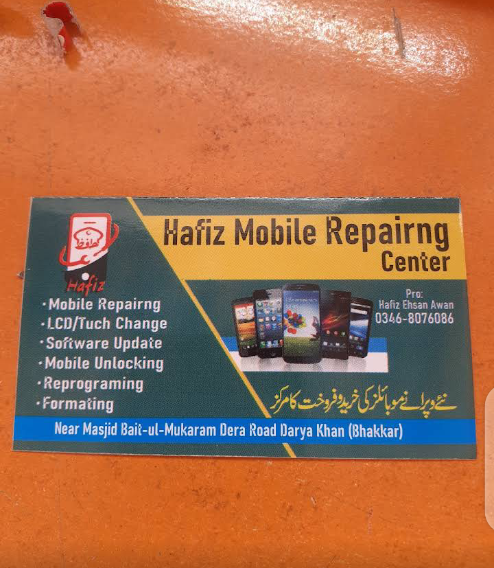 Hafiz mobile repairing