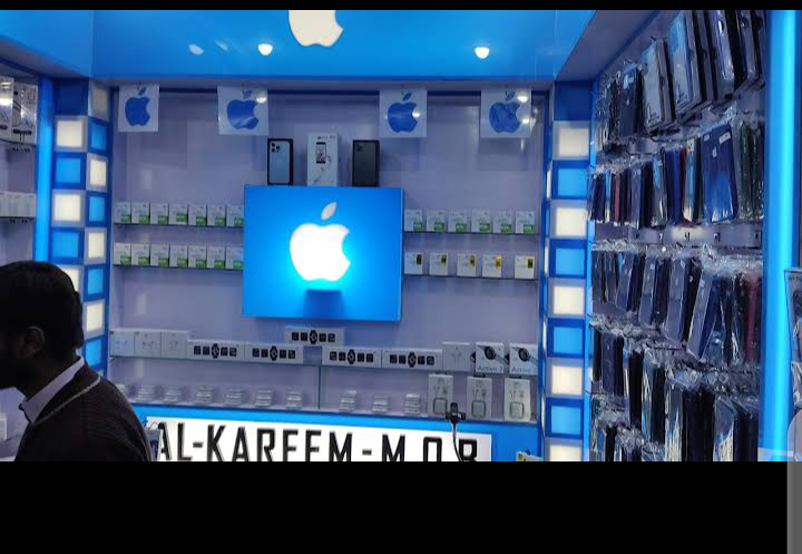 Al Kareem Apple Store