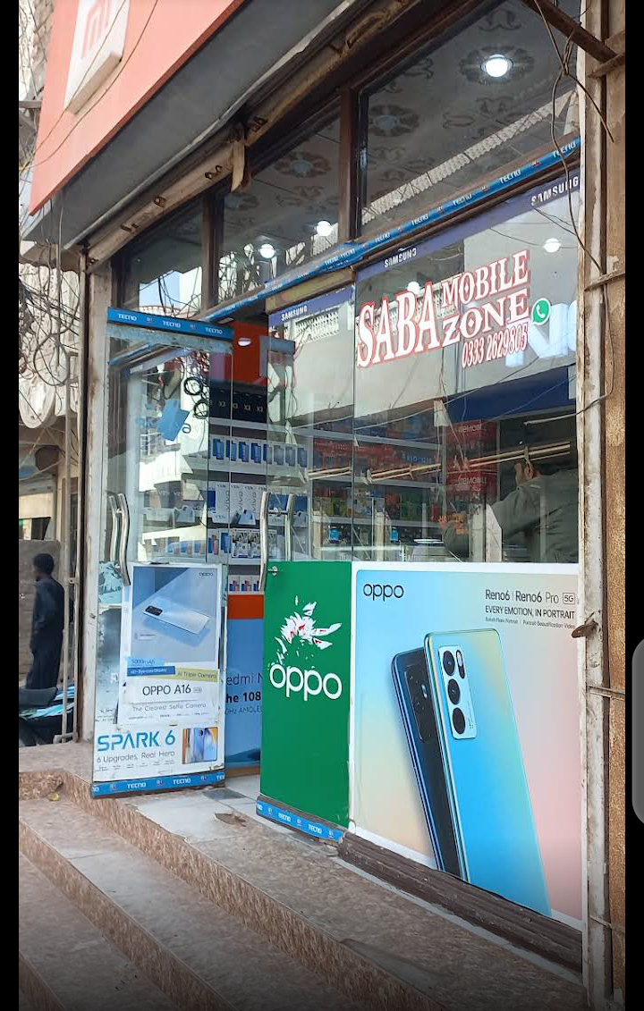 Saba Mobile Zone