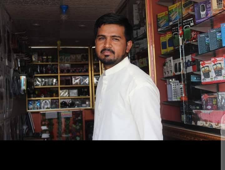 Sindh Mobile Zone