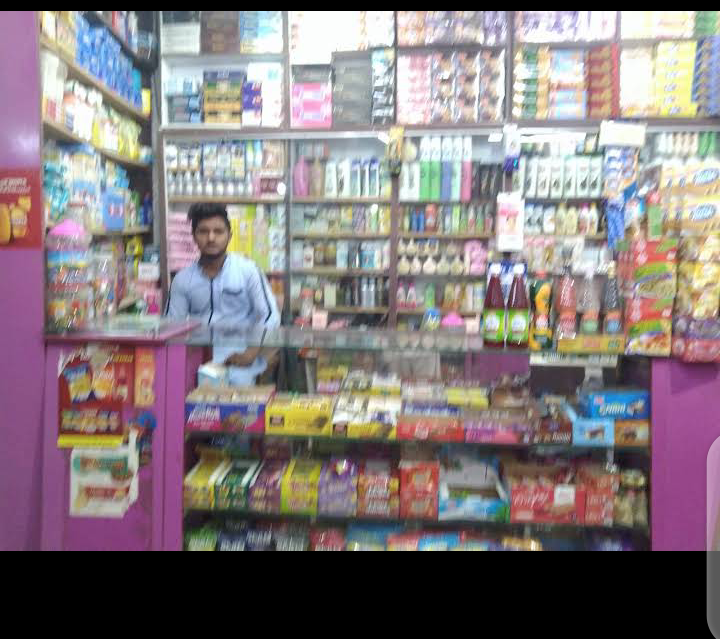 Al Madinah Bakery & General Store
