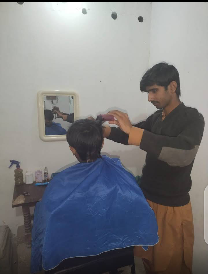 Aamir Hair Salon