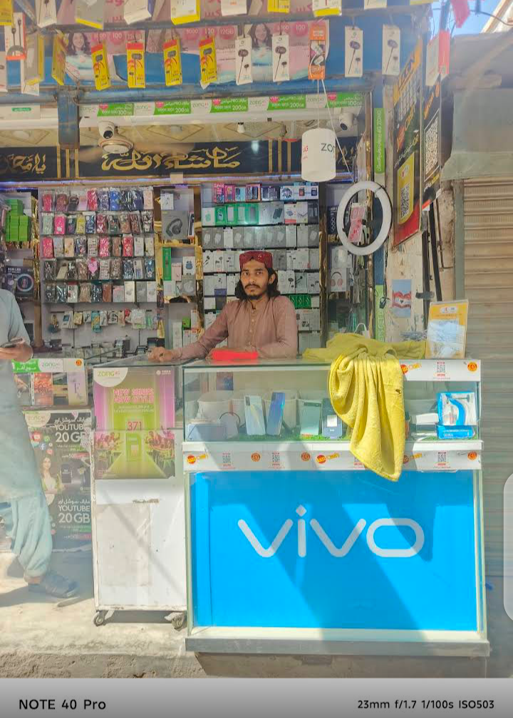 Sibtain mobile shop