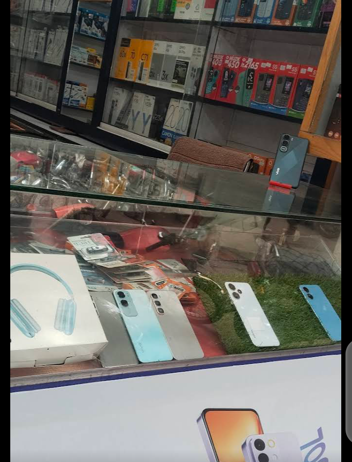 JANU MOBILE SHOP
