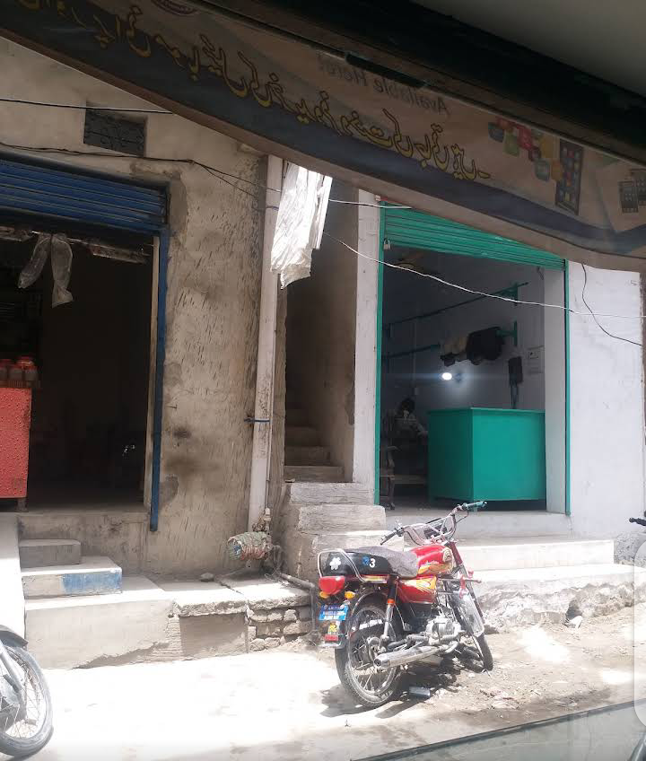 Junaid Mobile Shop Ghotki