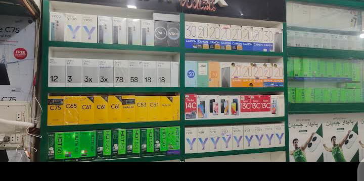 Aashiq Mobile Shop