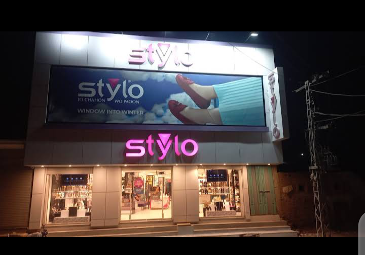 Stylo