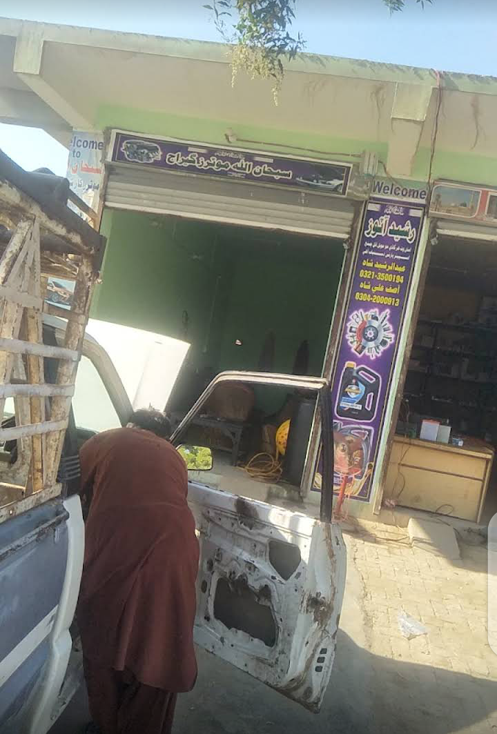 Rasheed Shah Autos