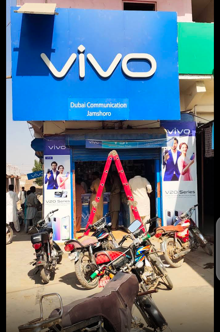 Mobile market almadina