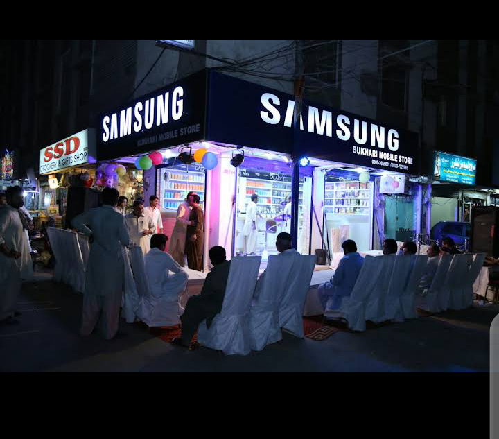 Bukhari Mobile Store