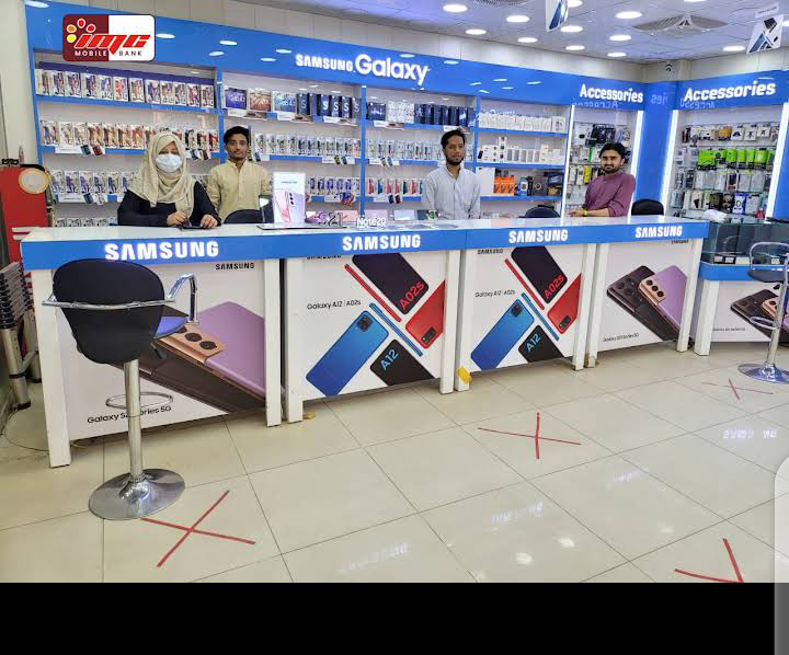 IMC Mobile Bank Hyderabad