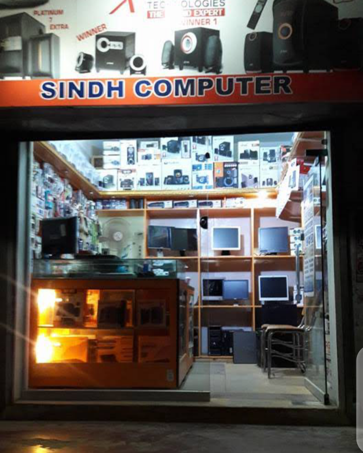 Sindh Computer's Sales and services