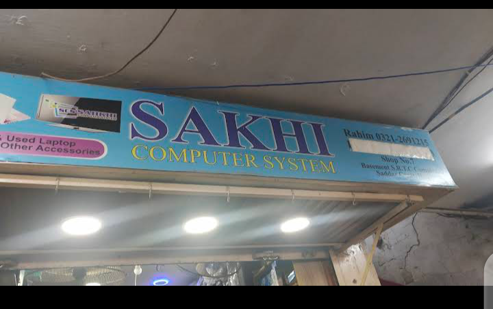 Sakhi computers