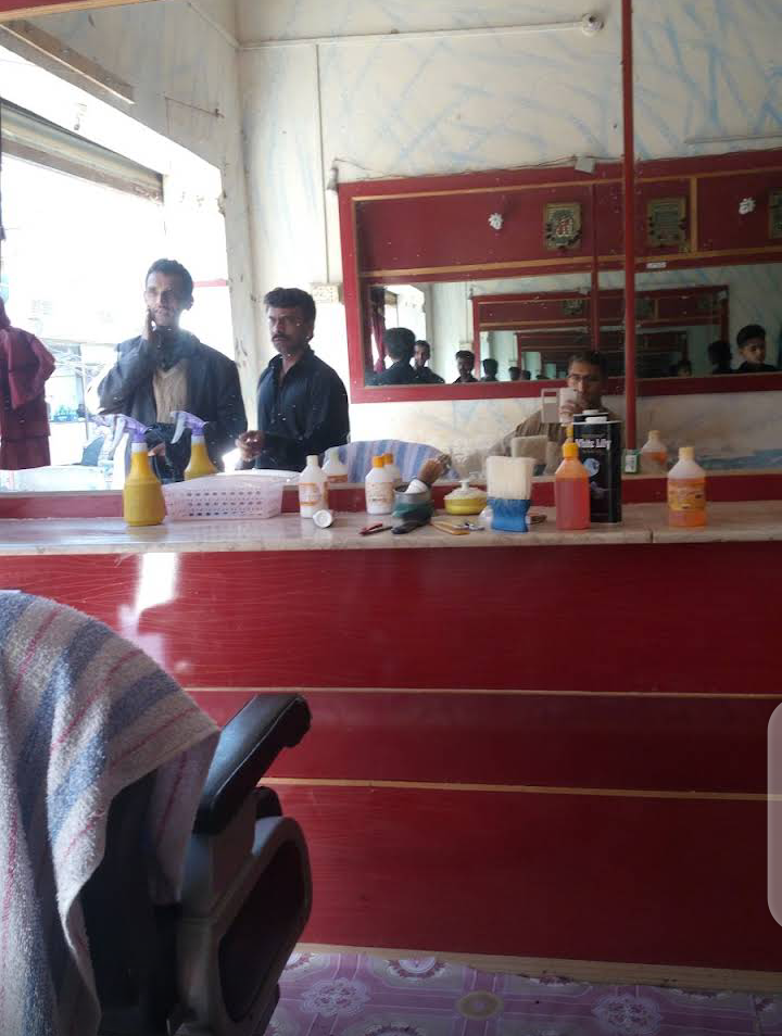 Niaz Hair Dresser