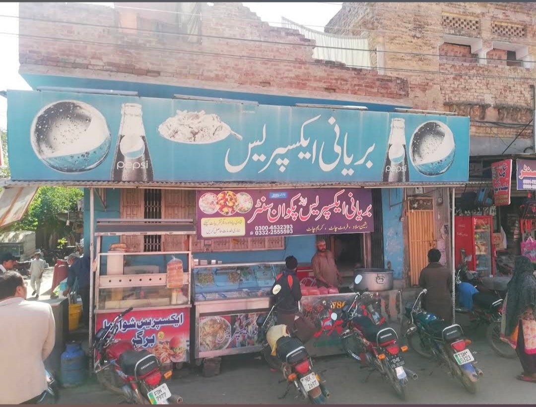Biryani Express