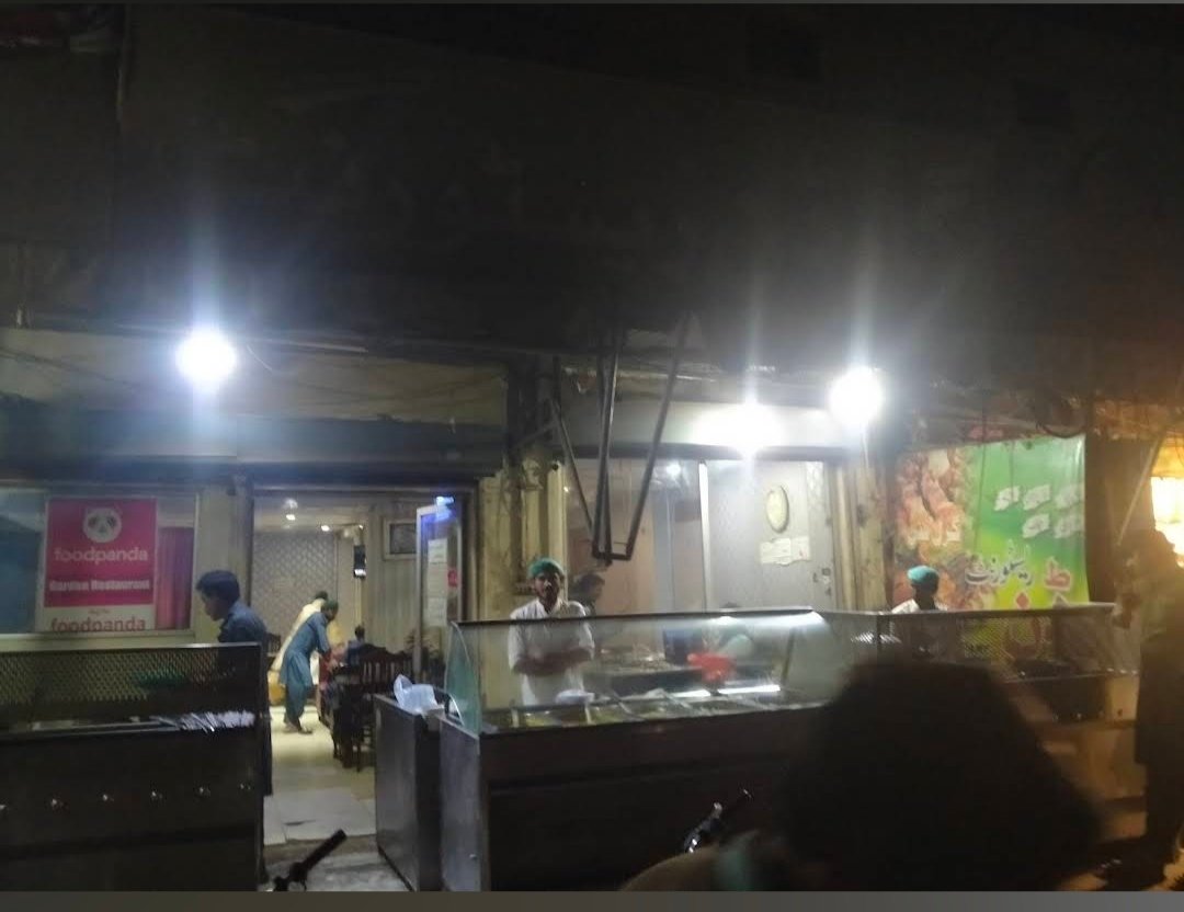 Garden restaurant