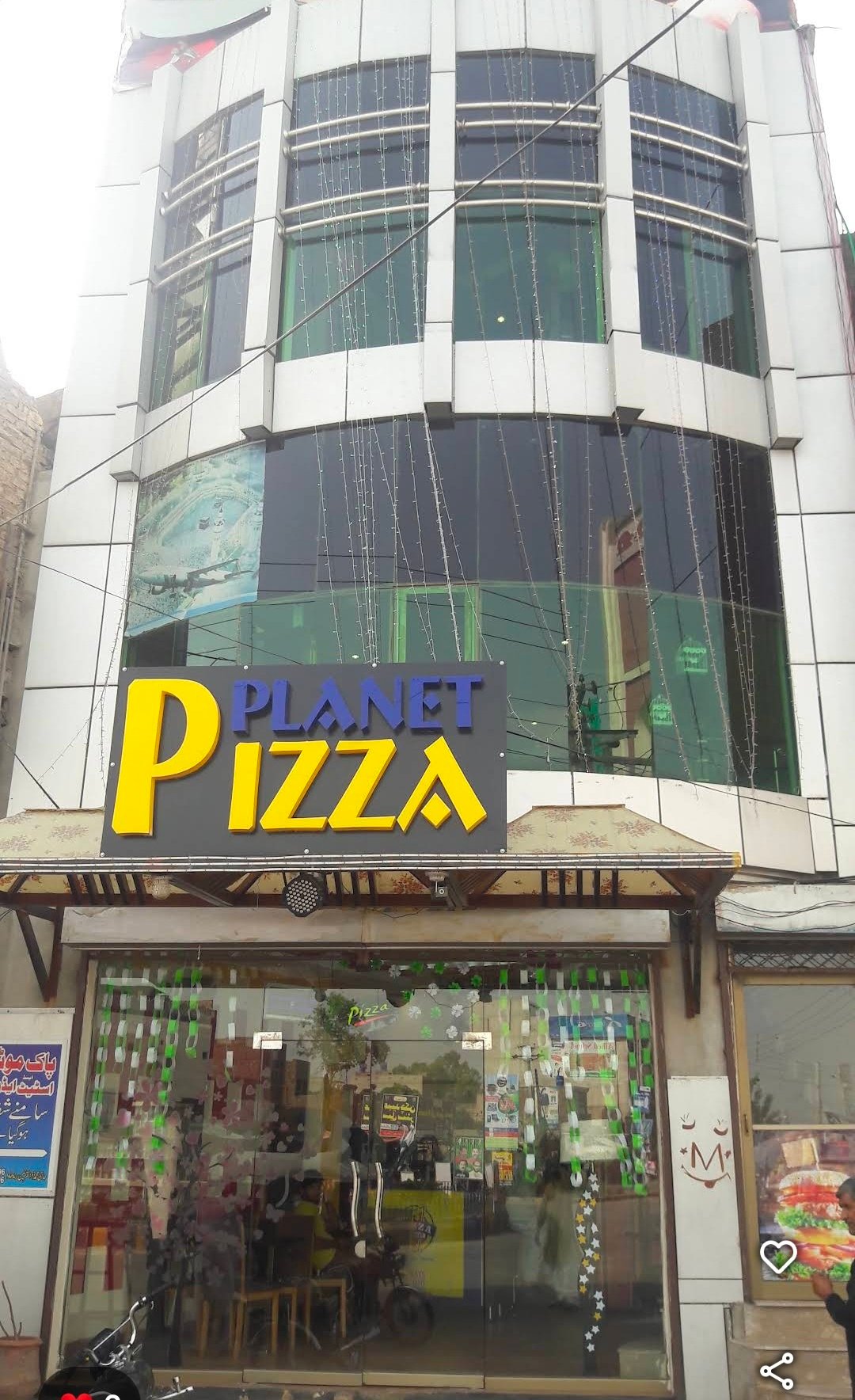 Pizza planet