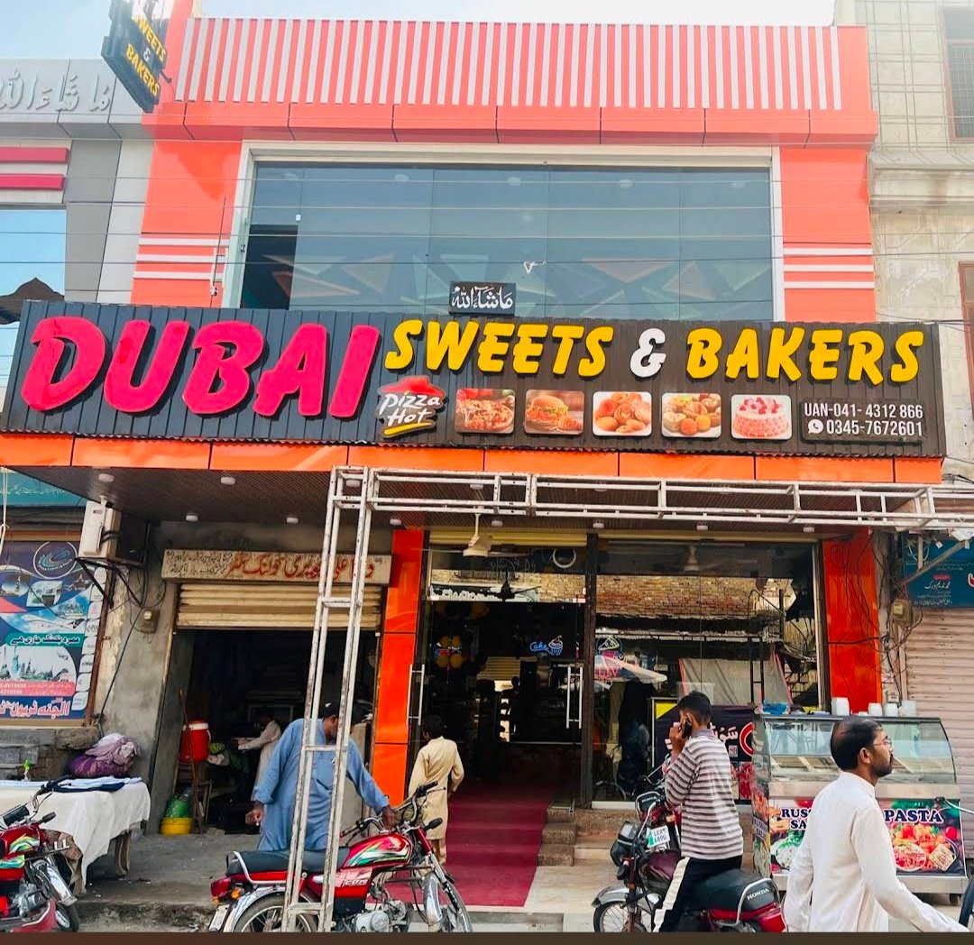 Dubai pizza hot