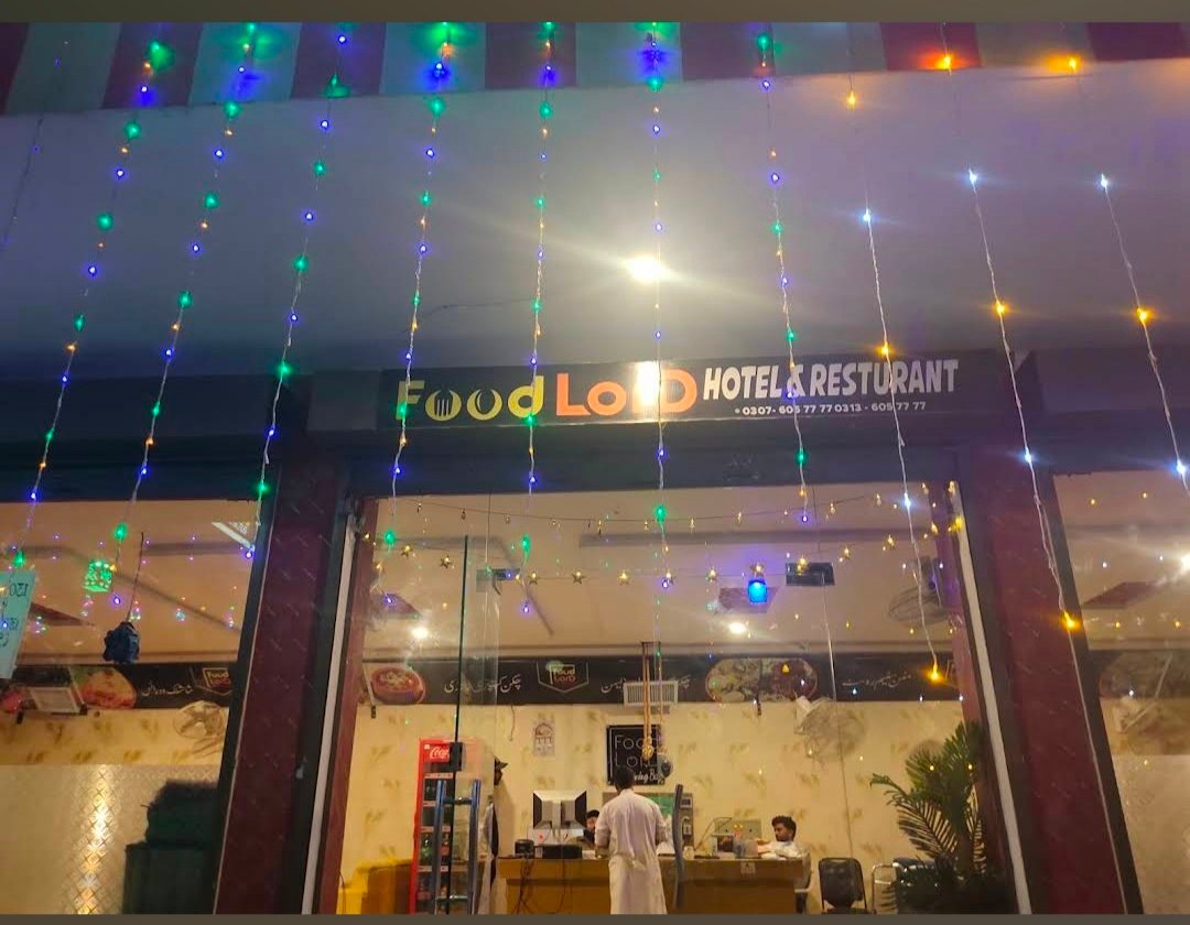 Food lord Ali pur