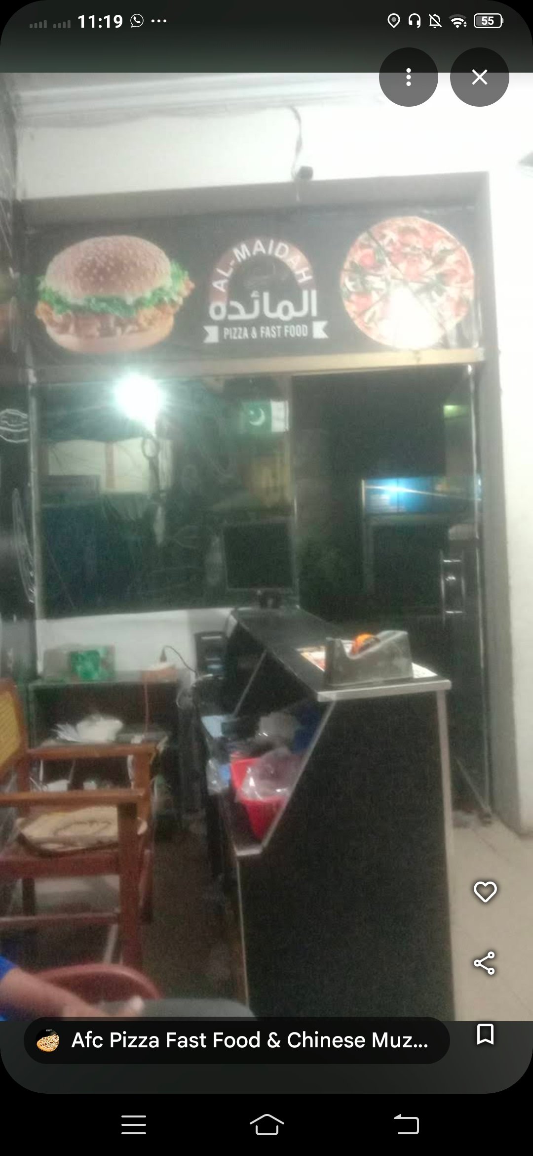 Almaida pizza point