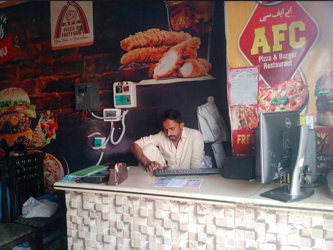 AFC alipur