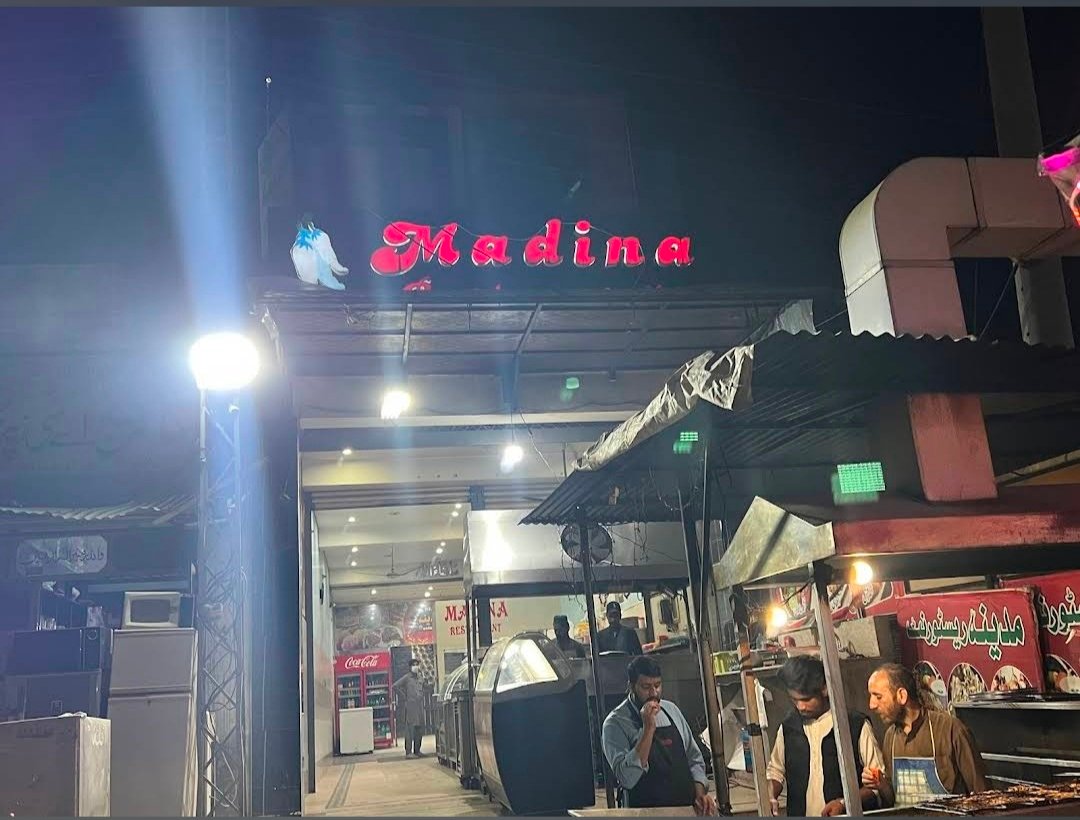 Madina restaurant