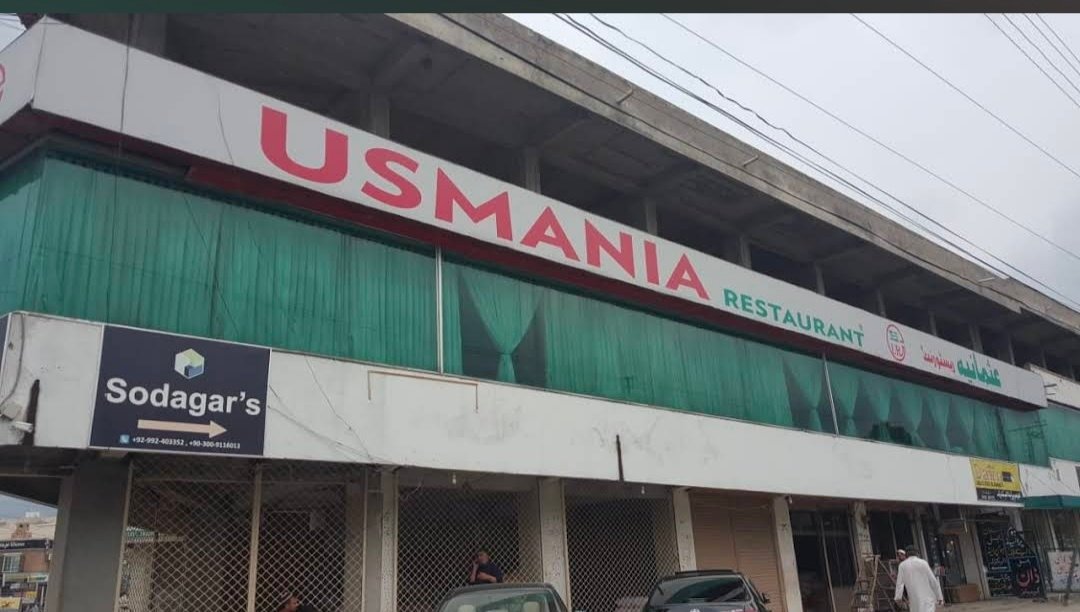 Usmania restaurant