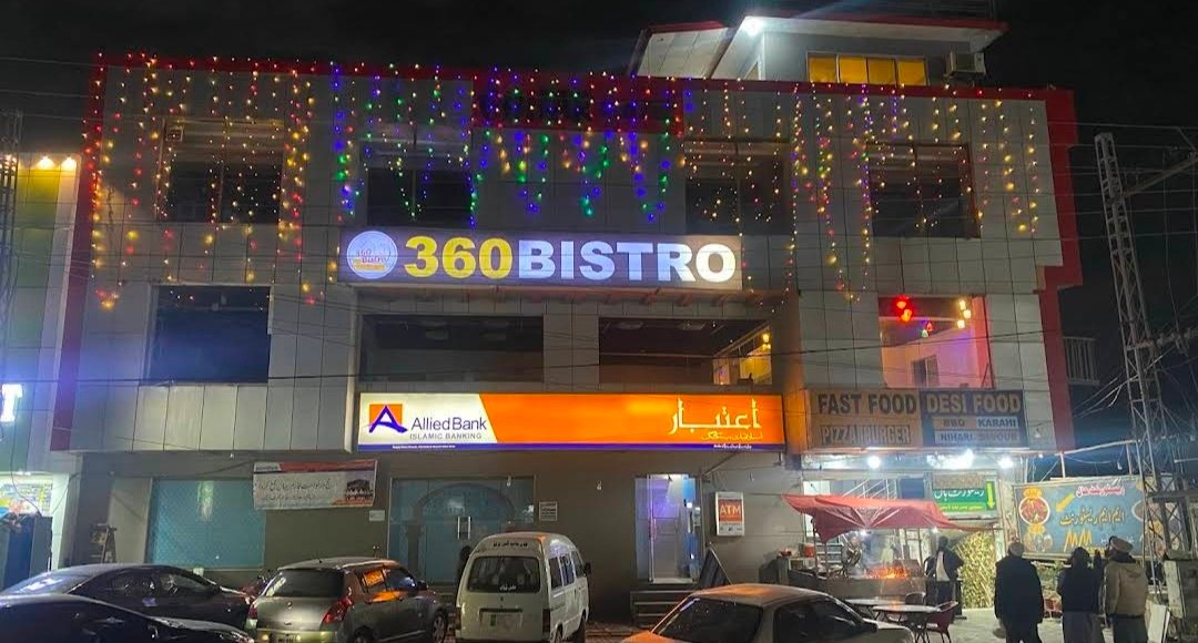 360 bistro