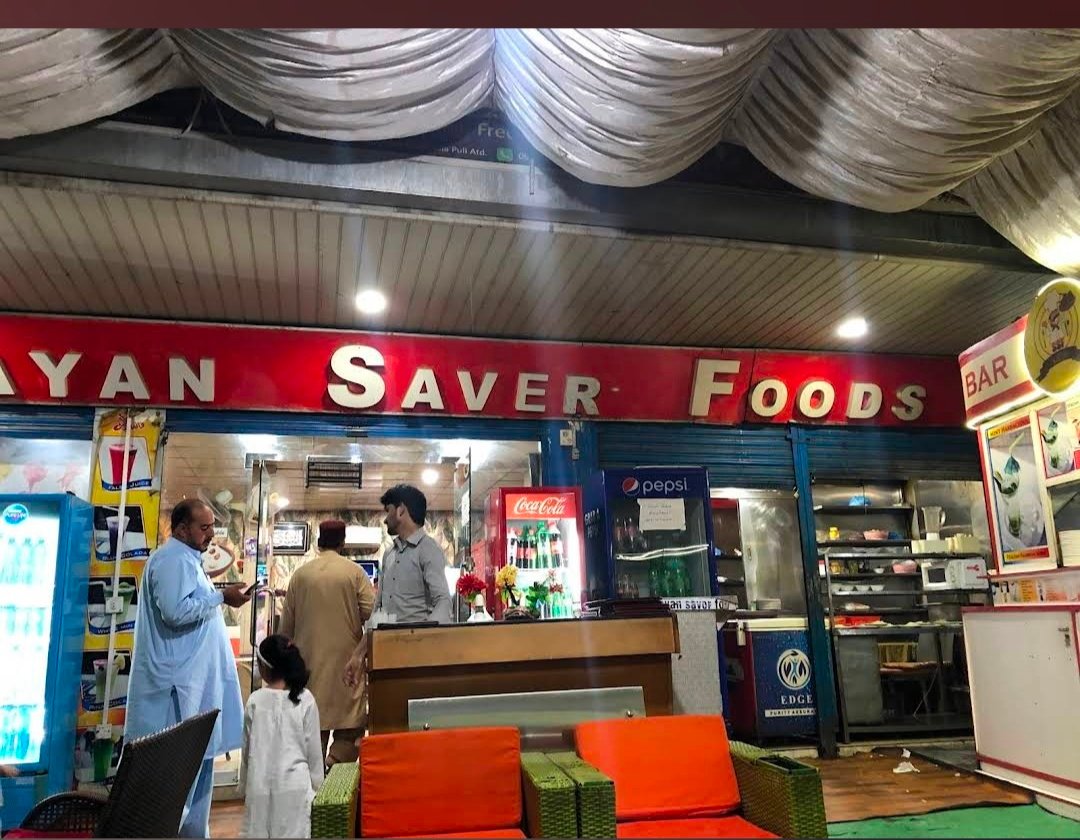 Sayan savour