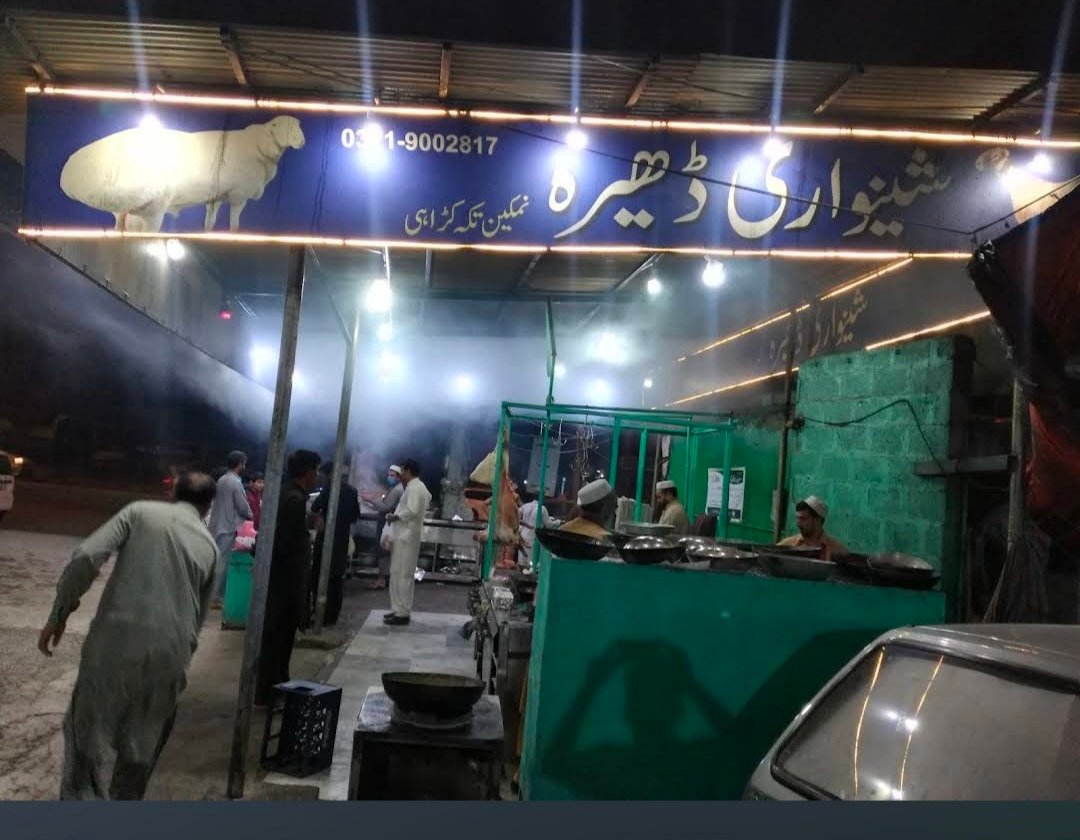 Shinwari Dera