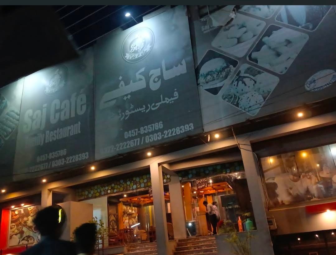 Saaj cafe qabula road